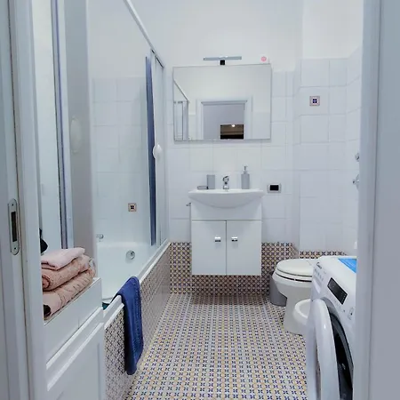 Bilocale Alle Porte Di Milano Forum-humanitas-ieo * Rozzano